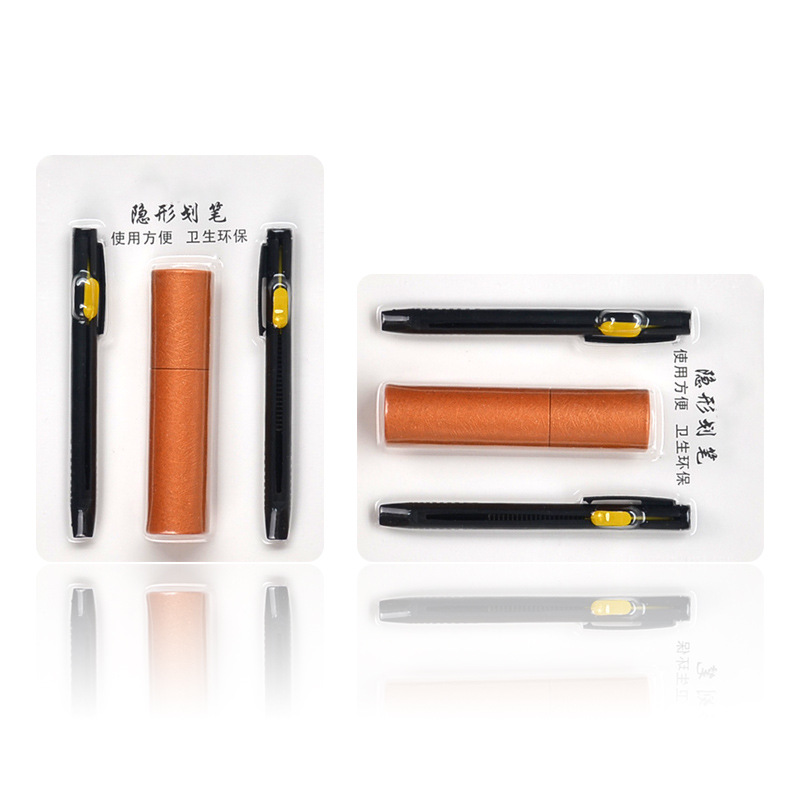 五金工具/配件白底实物图