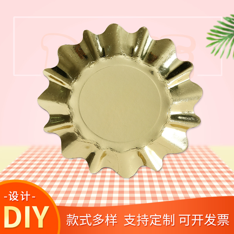 厂家批发定制一次性多边形成型纸盘 灰板纸覆金膜