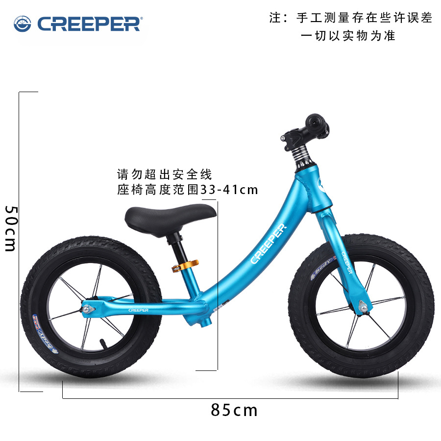 Children 's all-aluminum balance bike, 12-inch scooter, pedal bicycle, 1-3-6- 8-year-old toy scooter, gift Specification image