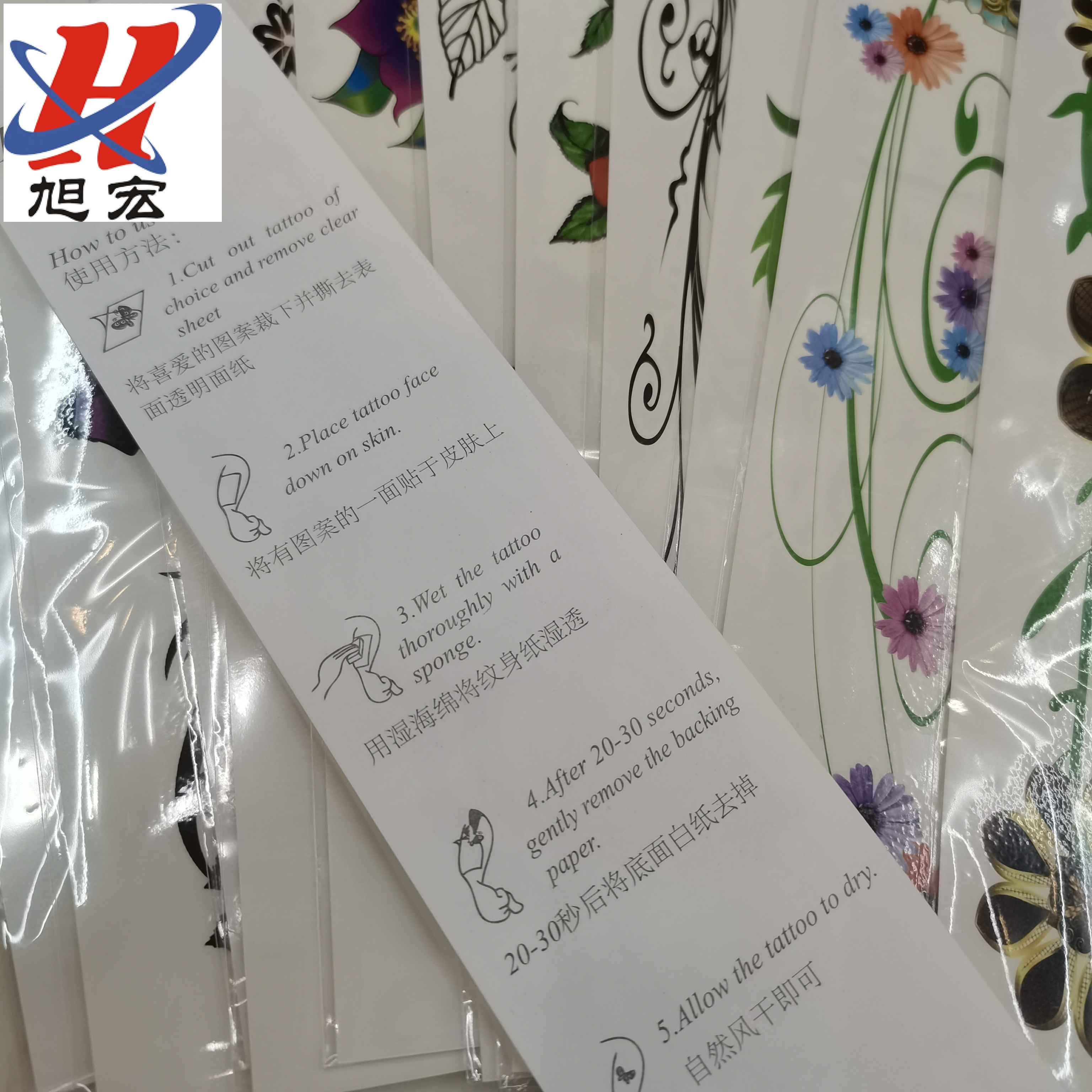 Aliexpress, Amazon, Instagram trendy black and white sexy lace flower lace tattoo stickers, sashimi tattoo stickers Specification image