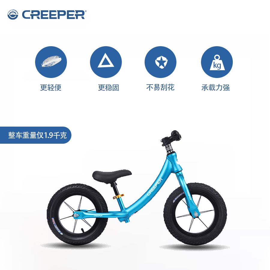 Children 's all-aluminum balance bike, 12-inch scooter, pedal bicycle, 1-3-6- 8-year-old toy scooter, gift Item Picture