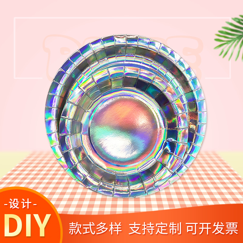 Manufacturers wholesale custom disposable cake paper plate round 7 "9" birthday party radium gold and silver holiday supplies thumbnail