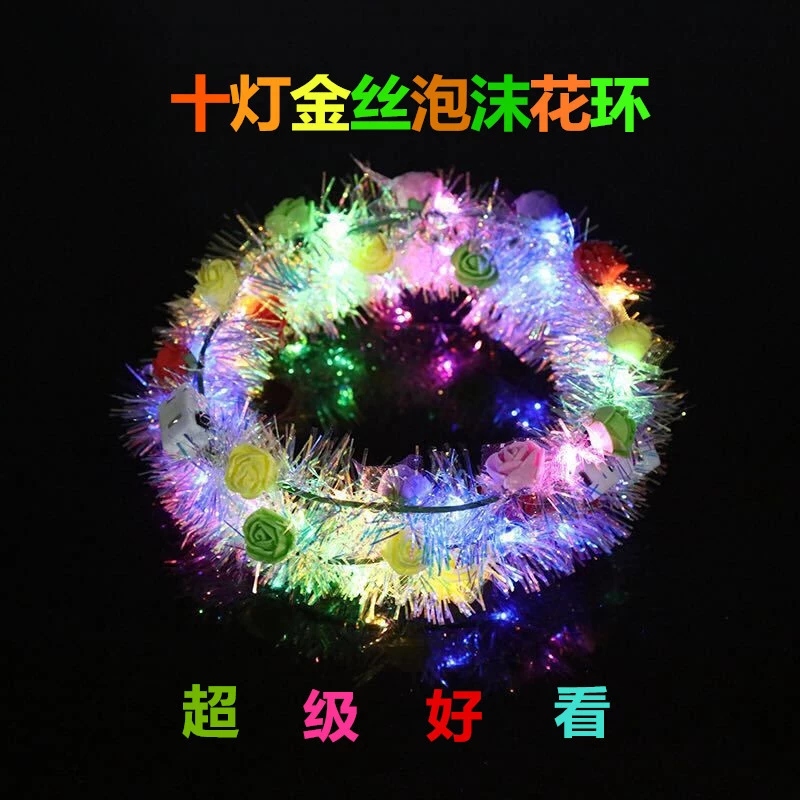 2022 New LED illuminated gold thread flower wreath headband, Forest Girl Japanese and Korean rattan headband, wholesale at tourist attraction street stalls full figure