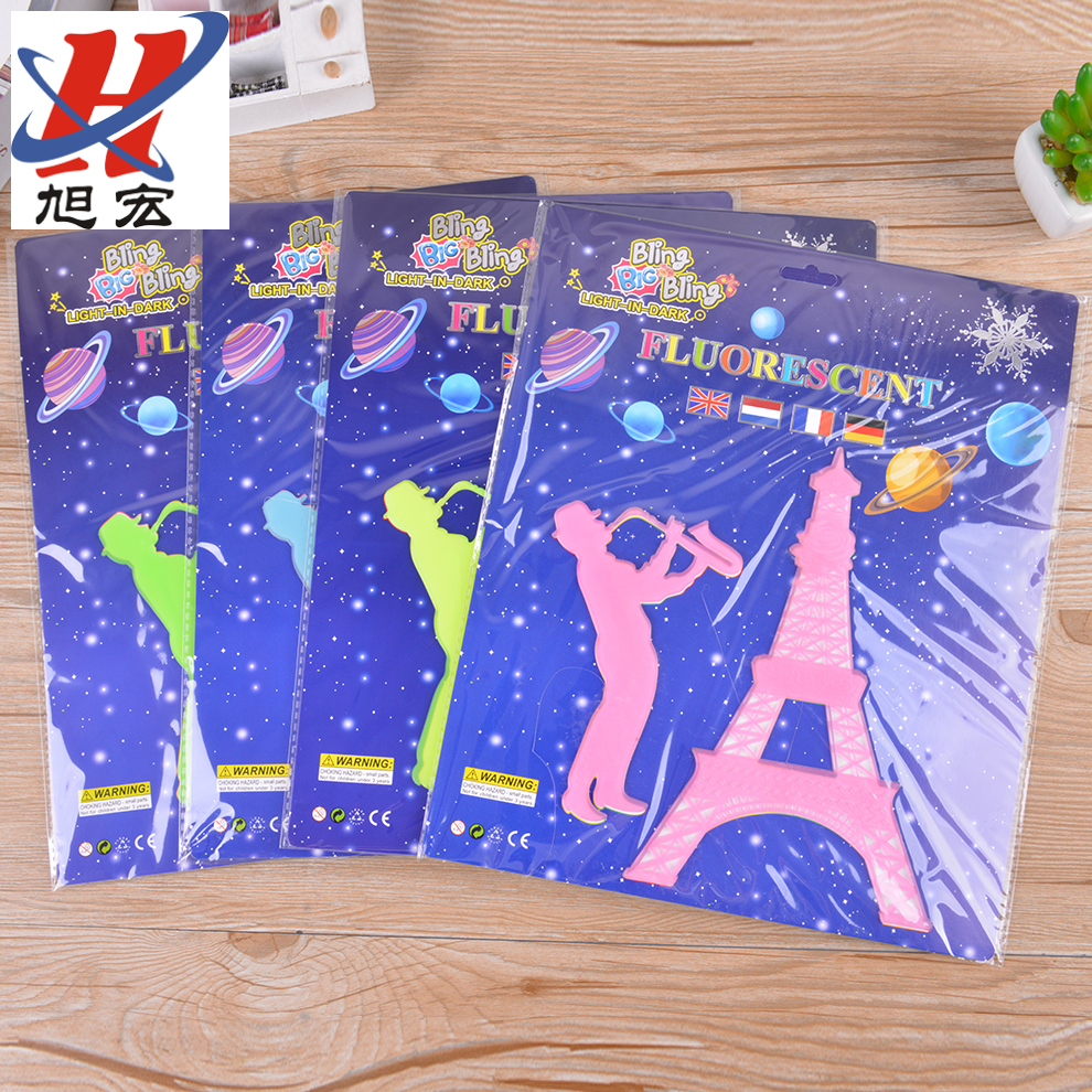 Bedroom glow-in-the-dark stickers custom glow-in-the-dark manufacturers direct fluorescent stickers creative light tower decorative wall stickers
