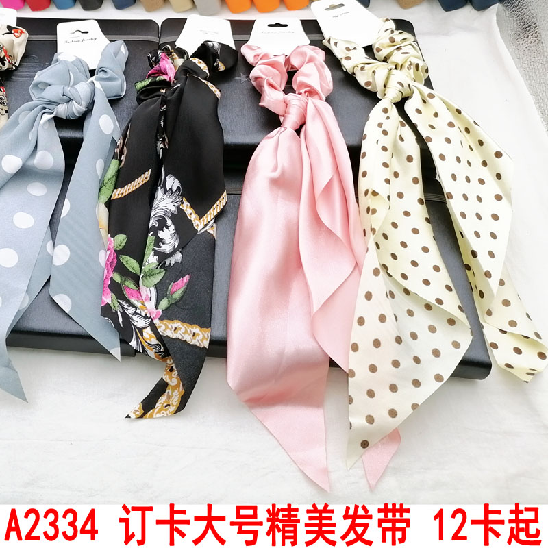 A2334 order card, large, exquisite hair bands, hair ties, hair accessories, headwear, Japanese and Korean accessories, 3-yuan store wholesale supply
