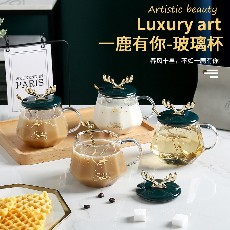 Nordic wind gilt antler glass gold spoon Christmas cup gift customization thumbnail