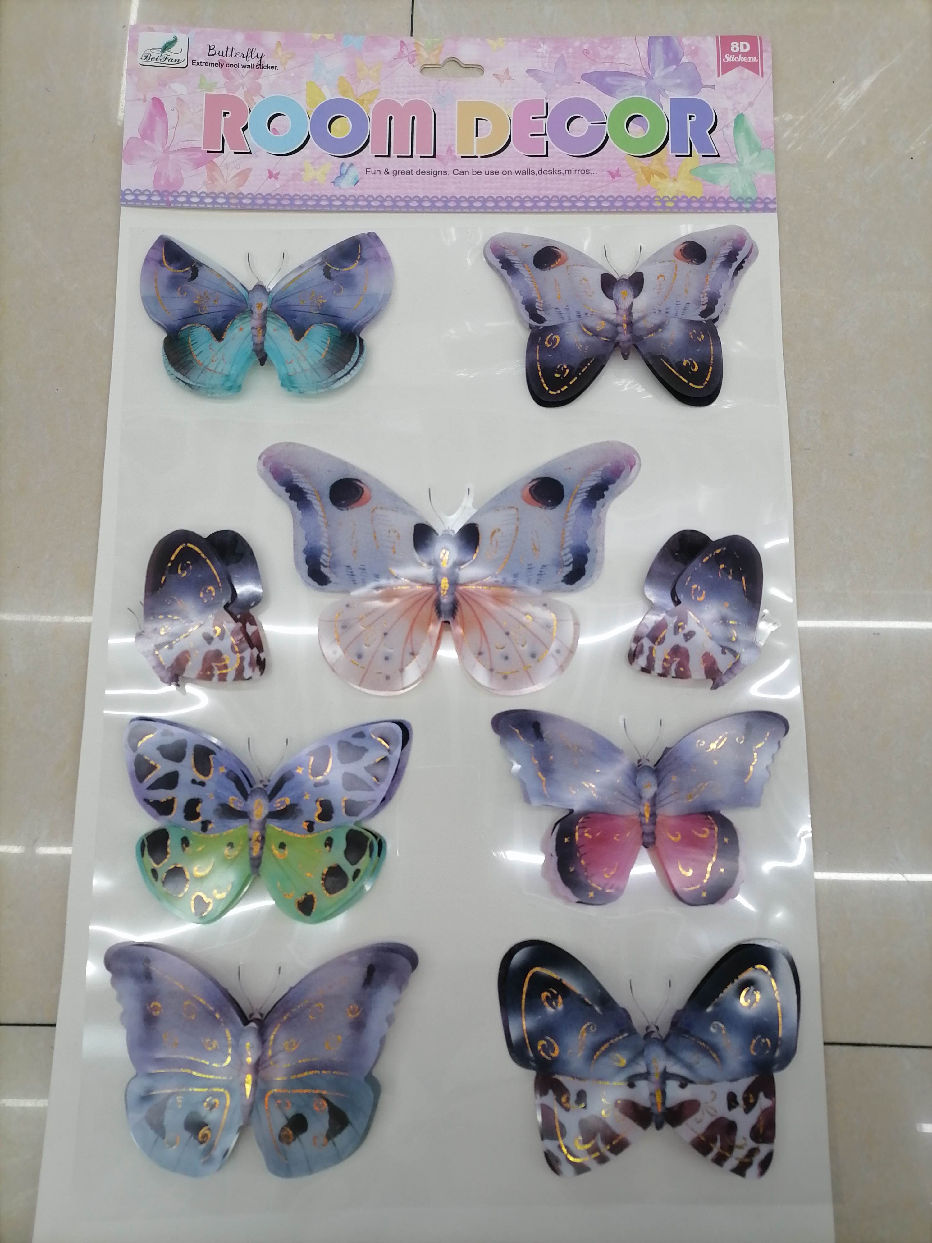 新品3D立体蝴蝶家居客厅自粘贴卧室装饰画