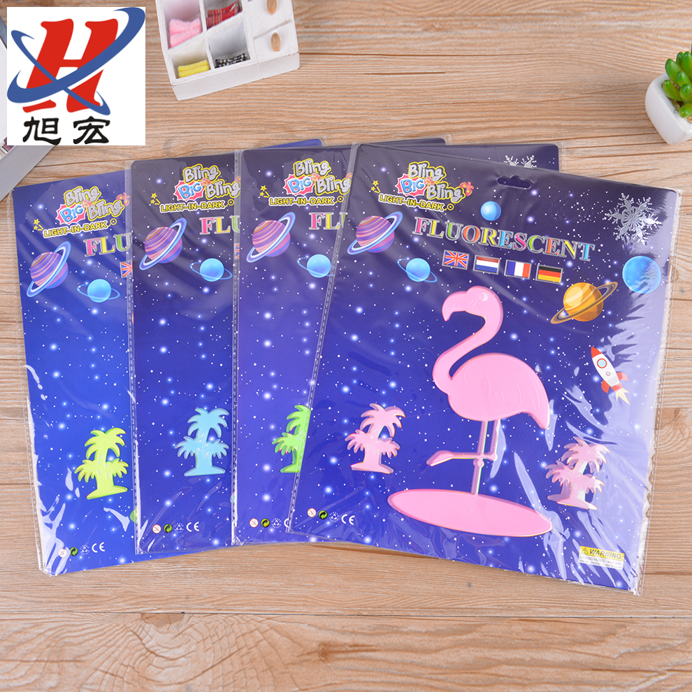 New Flamingos glow-in-the-dark patch coconut fluorescent wall paste toys glow-in-the-dark stars Moon Maple leaf in stock
