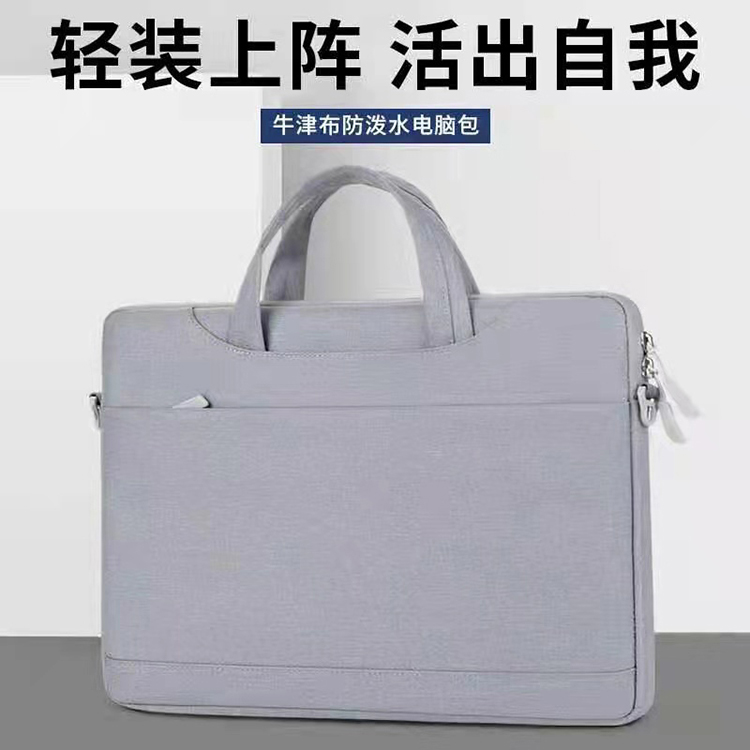 Yiling quality man bag 210 man bag handbag new business briefcase one shoulder crossbody bag computer bag