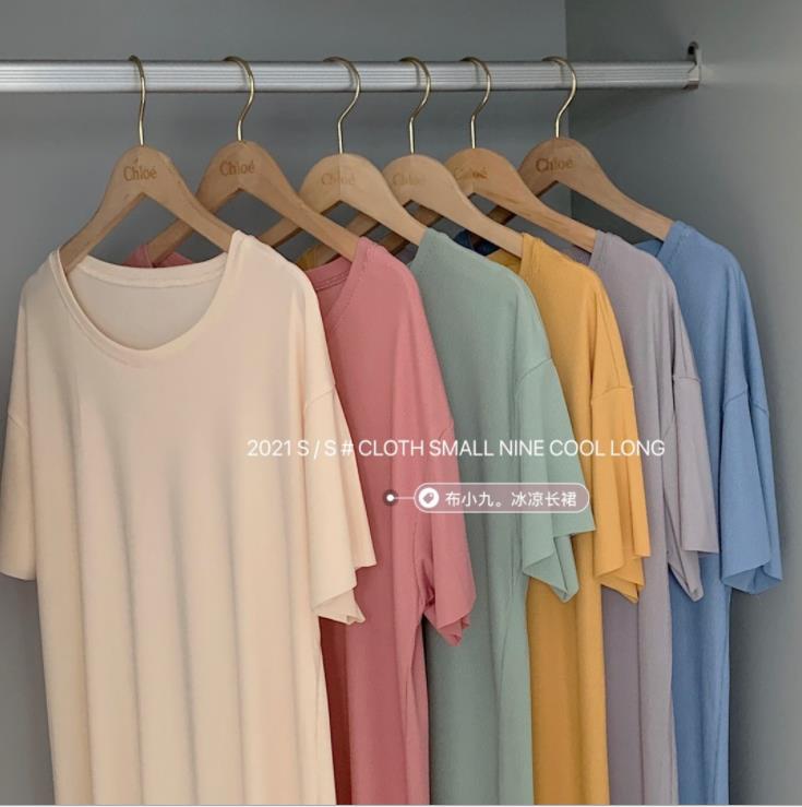 Cloth small nine cool summer fairy cool cool slim cool casual vertical stripes pendant feeling girls home dress