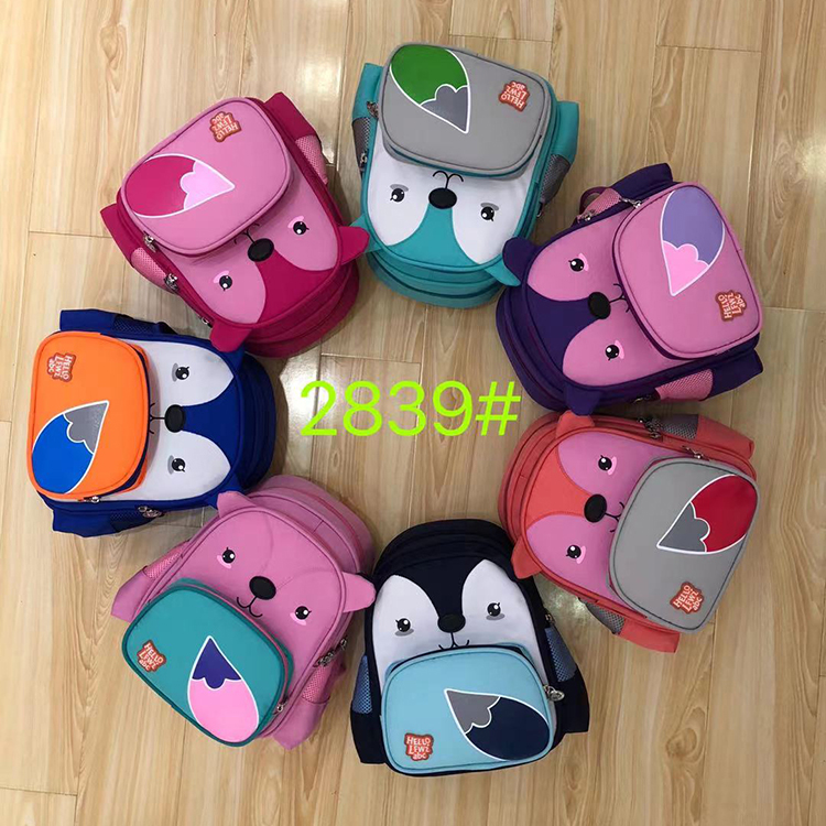 Yiding Luggage 2839 Primary School Student Schoolbag, Lightweight Cartoon large-capacity backpack
