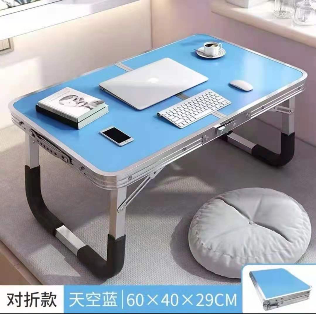 铝合金60*40笔记本电脑桌床上书桌可折叠懒人宿舍小桌子