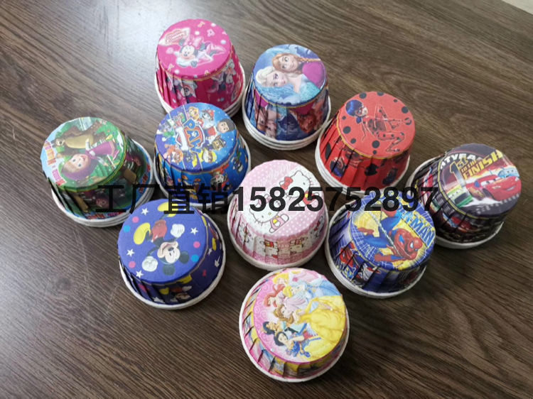 蛋糕杯卷口杯卡通蛋糕模一次性烘焙用品蛋糕纸蛋糕模纸质包装防油