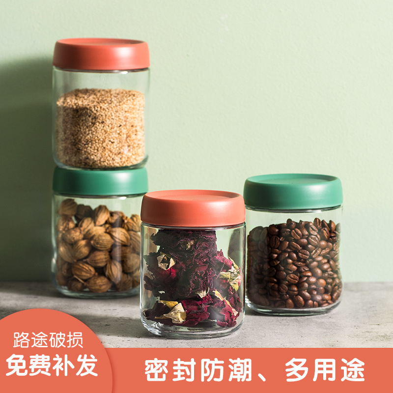乐博玻璃密封罐零食收纳罐奶粉罐厨房用品可叠加密封罐二件套