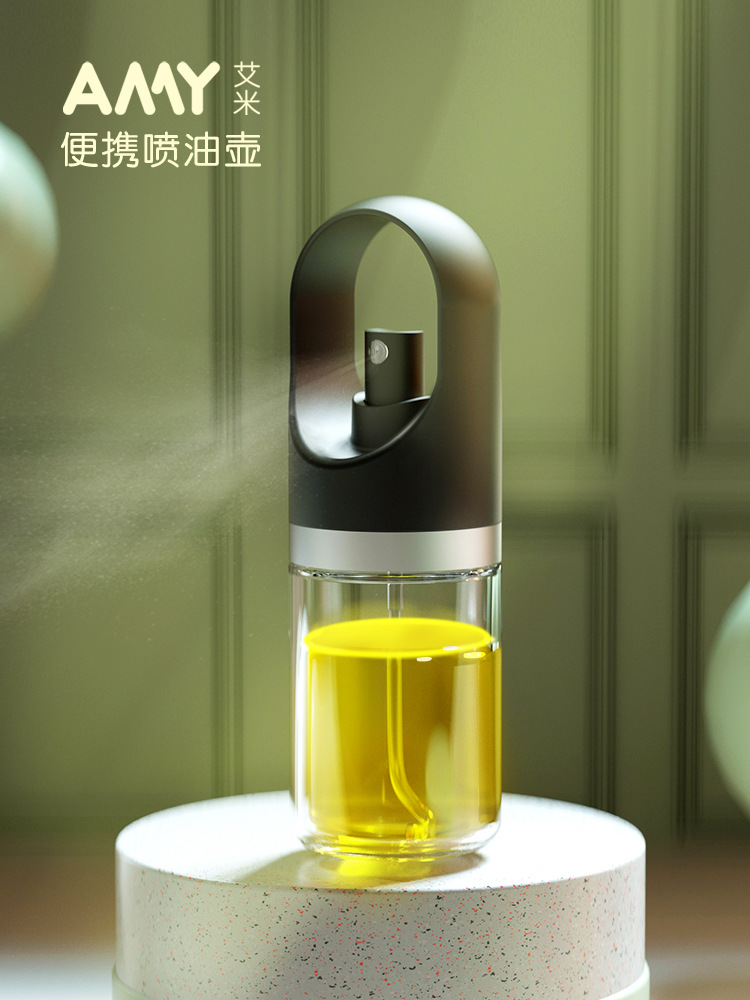 喷油瓶便携烧烤喷油壶厨房日用调料瓶新品喷油瓶