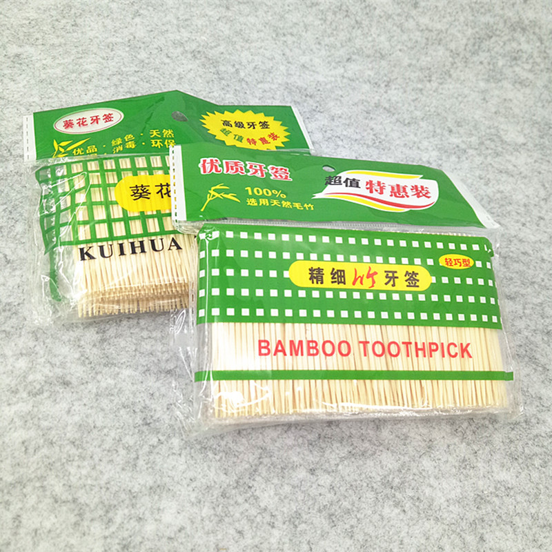 小商品配送产品图