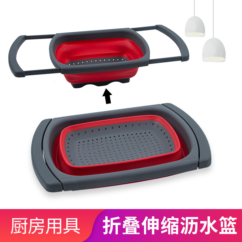 Silicone folding drain blue fruit basket Washing basin Washing basket washing rice basket