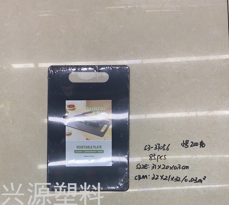 食品级pp塑料分类菜板 防滑pp水果砧板图