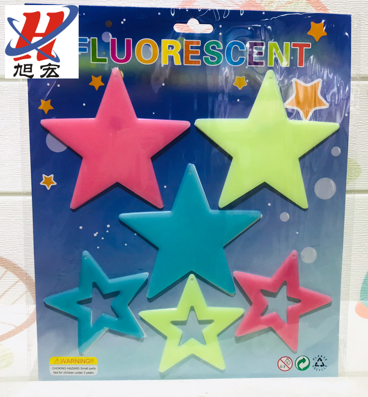 Amazon new star glow-in-the-dark paste pop strip glow-in-the-dark star wall sticker three-dimensional luminous wall paste glow-in-the dark