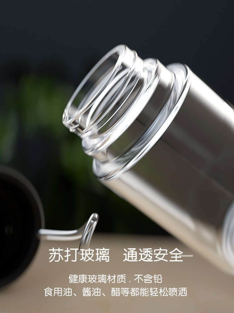 日用百货白底实物图