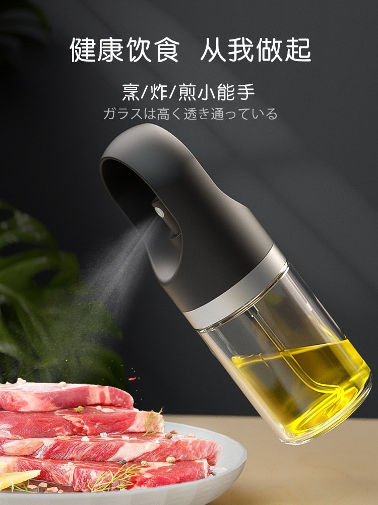 其他烧烤用具实物图