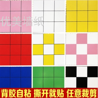 九宫格白色铝塑板马赛克自粘背胶墙贴卫生间厨房出租房店面装修