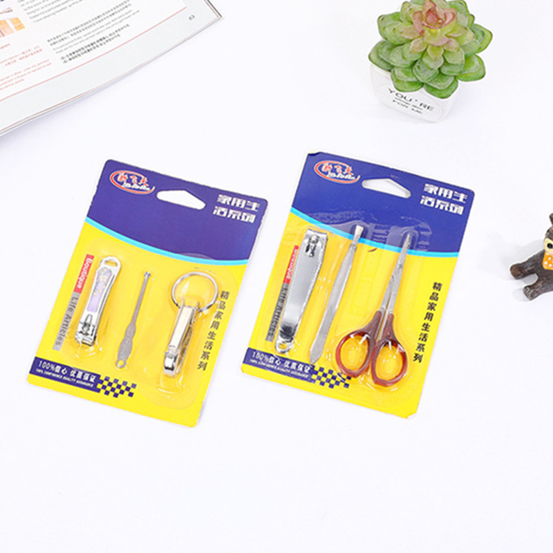 Factory direct supply nail clipper set: Three-piece set of nail clippers, eyebrow clippers and eyebrow trimming scissors wholesale two-yuan store