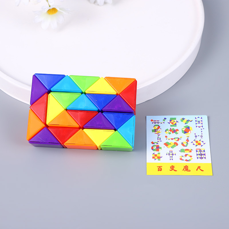 Factory wholesale 24-piece seven-color magic ruler, versatile magic ruler wholesale, one-yuan and two-yuan supply details Picture
