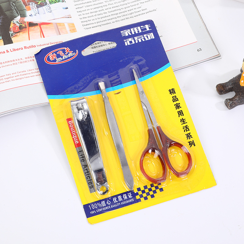 Factory direct supply nail clipper set: Three-piece set of nail clippers, eyebrow clippers and eyebrow trimming scissors wholesale two-yuan store details Picture