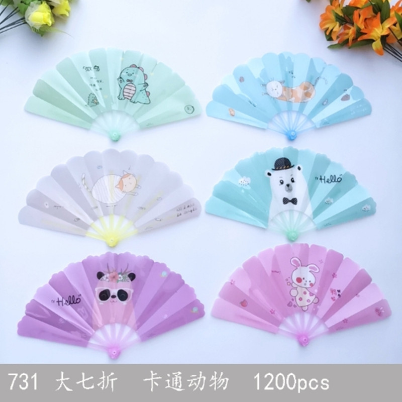 Manufacturers direct supply folding fan cute cartoon seven folding fan plastic fan wholesale two yuan shop source gift fan thumbnail