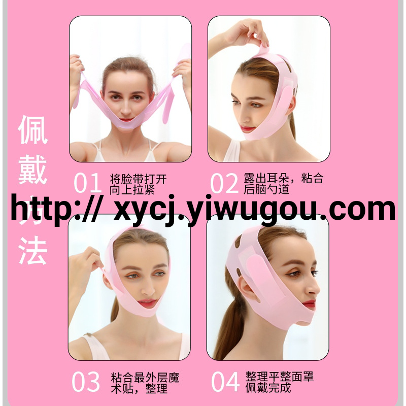 日用百货白底实物图