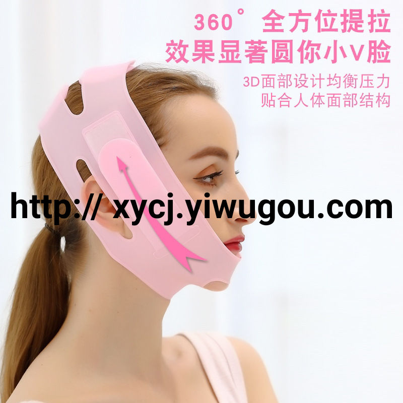 日用百货产品图