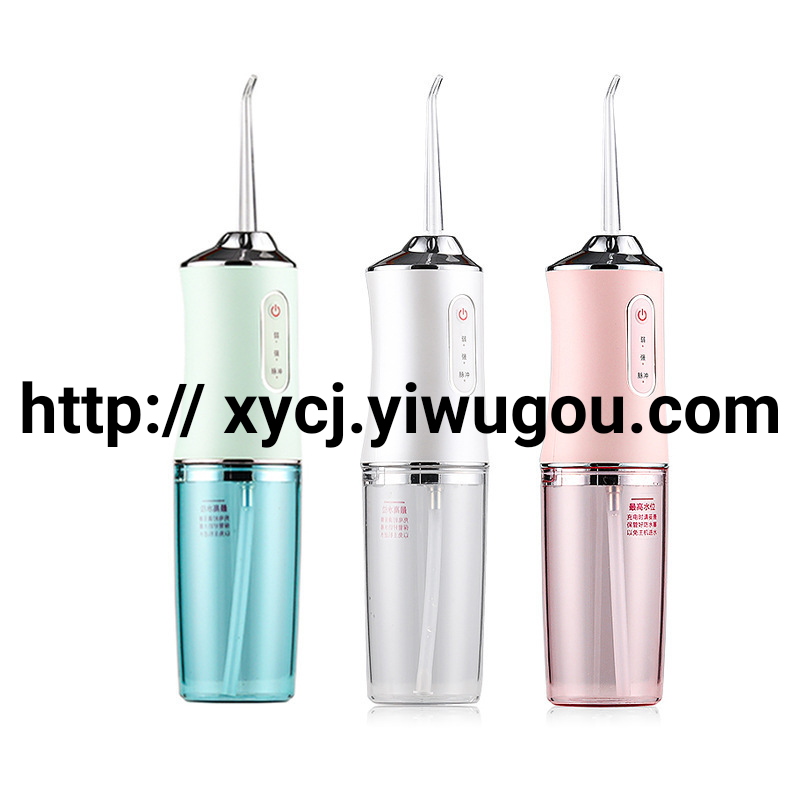 日用百货白底实物图