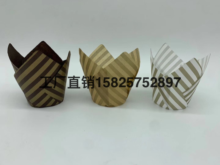 蛋糕杯蛋糕纸蛋糕模具一次性烘焙包装底托防油纸杯卷口杯郁金香