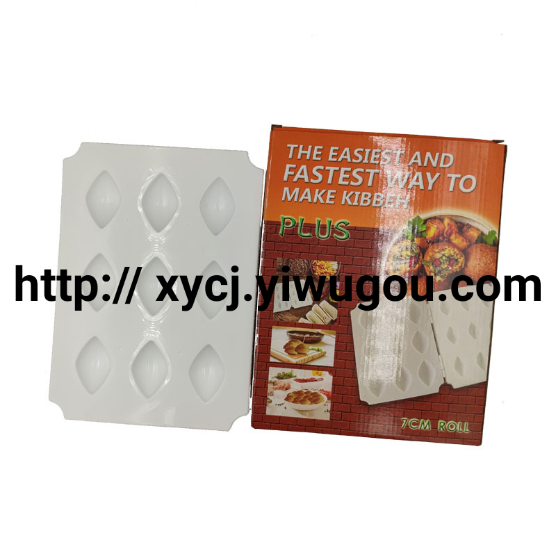 Kibbeh Express Maker, Meatball and Meatball Maker, Kiba Meat Filling Cooking Maker, DIY meat Patty Mold Item Picture