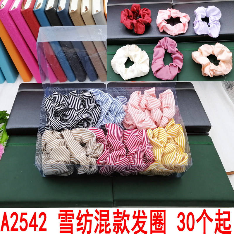 A2542 chiffon mixed style hair band, starting from 30 pieces, hair rope, hair band, hair band, leather band, Japanese and Korean accessories, 2-yuan store wholesale