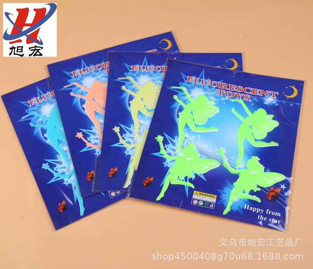 The manufacturer customizes new types of luminous wall stickers, fluorescent decorative murals, and offers them in stock for distribution Application Scenario