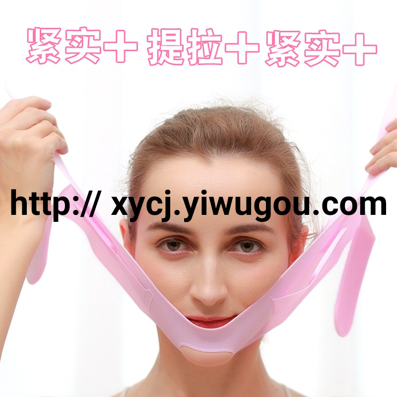 日用百货细节图