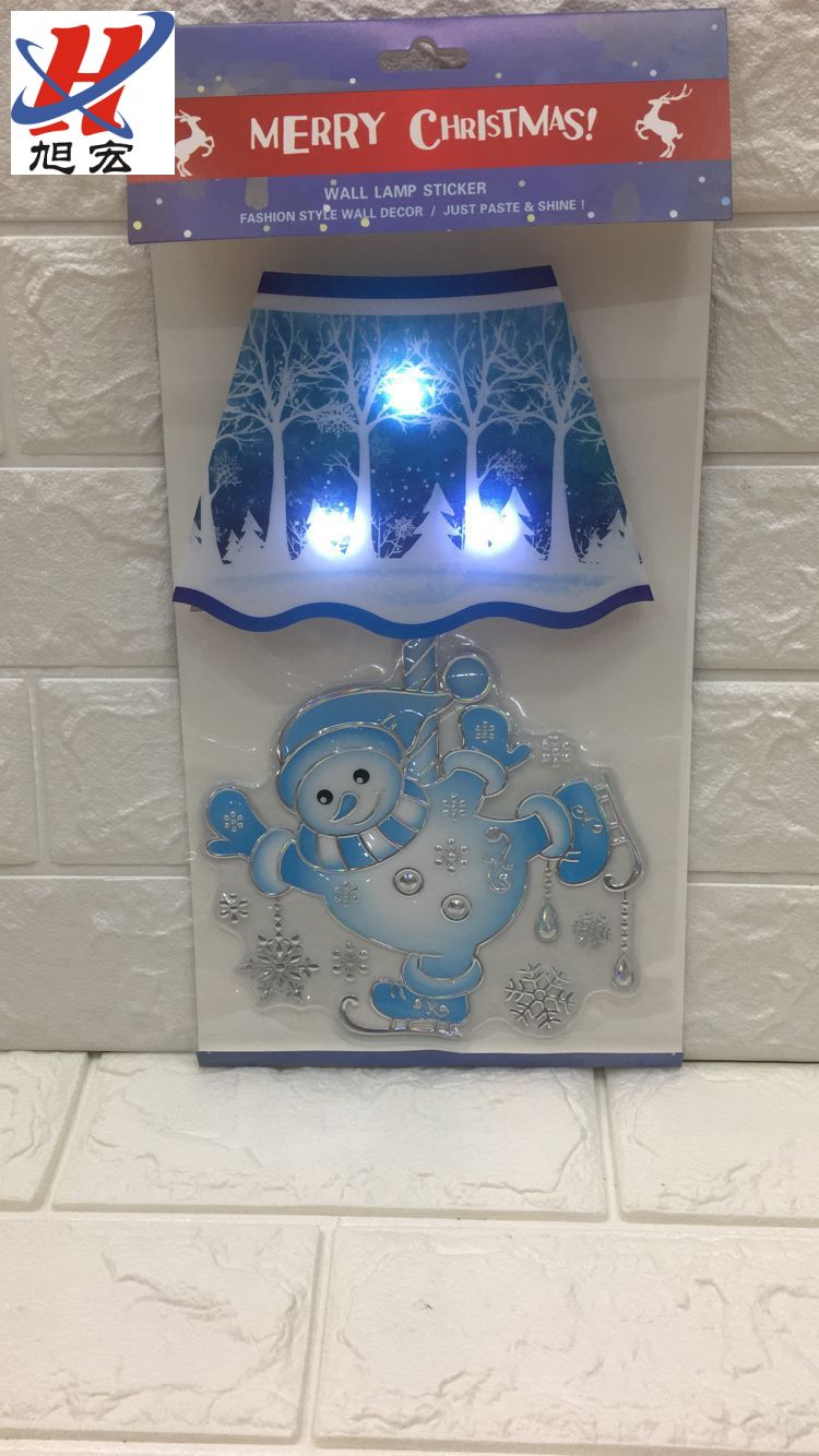 笔墨纸制品白底实物图
