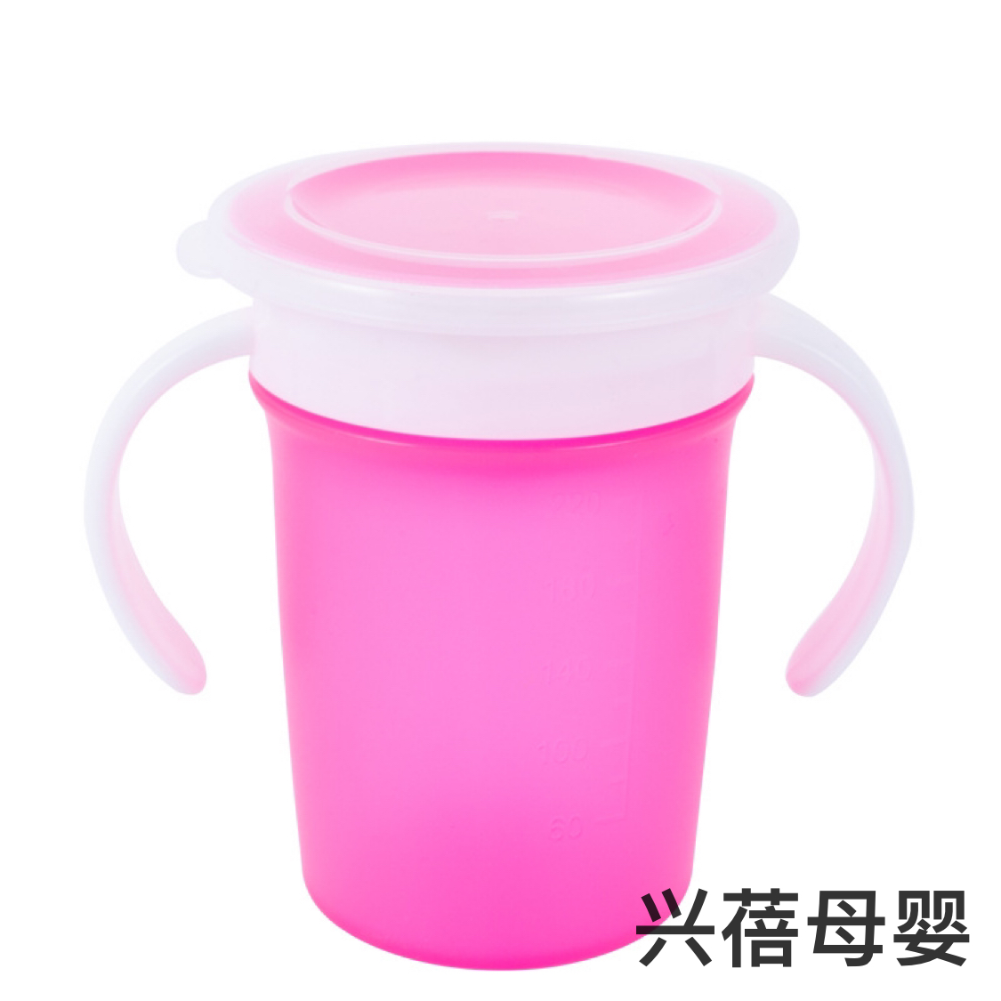Children's drinking cup 360-degree non-leaking cup, baby training cup, anti-choking and anti-spillage portable cup wholesale Item Picture