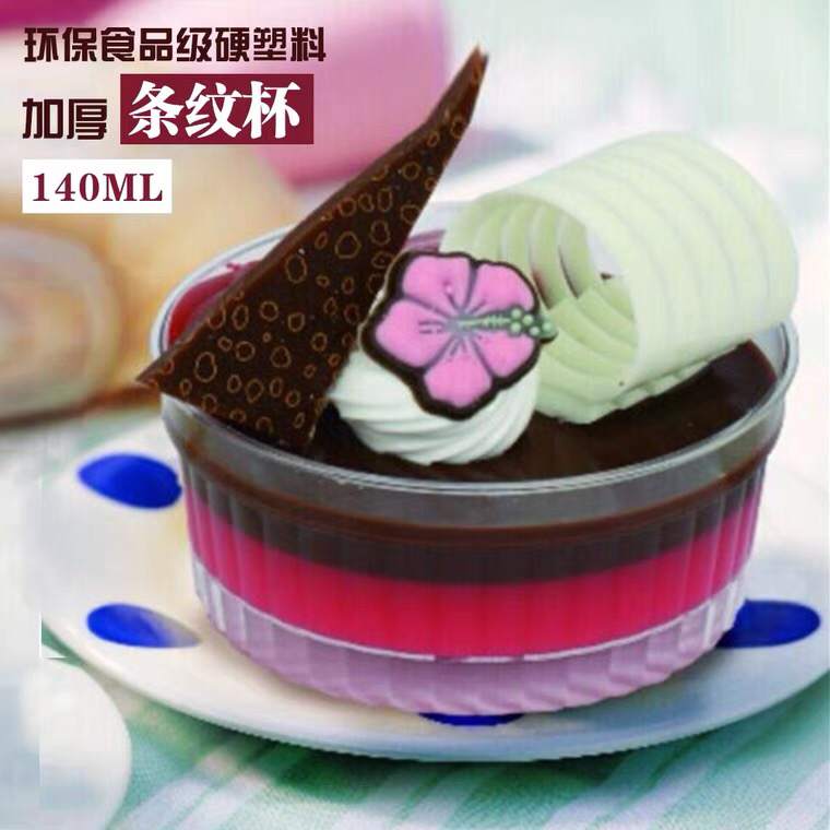 其他小点心实物图