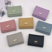 Yiling case and bag 45007 women's bag versatile new hand bag zero wallet cross-body bag women's bag