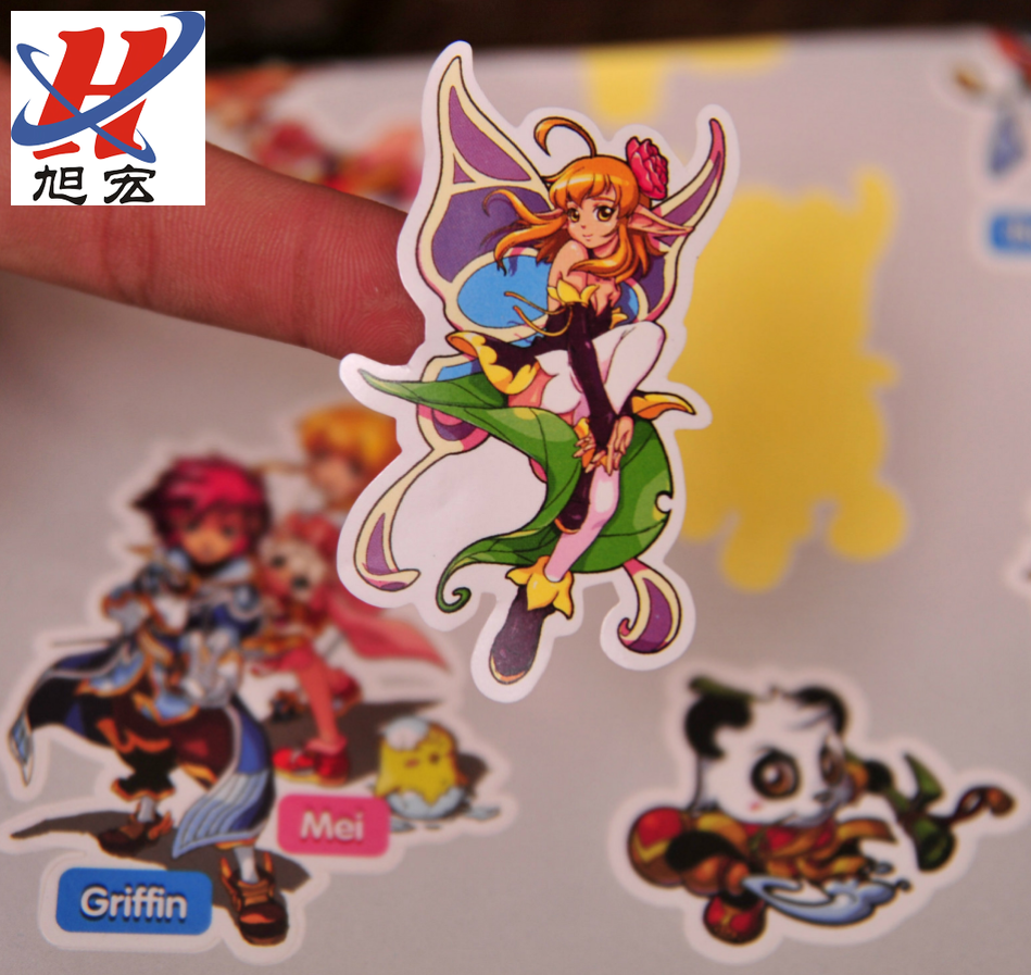 标签贴pvc透明牛皮纸标签二维码不干胶标签定做  logo定制商标