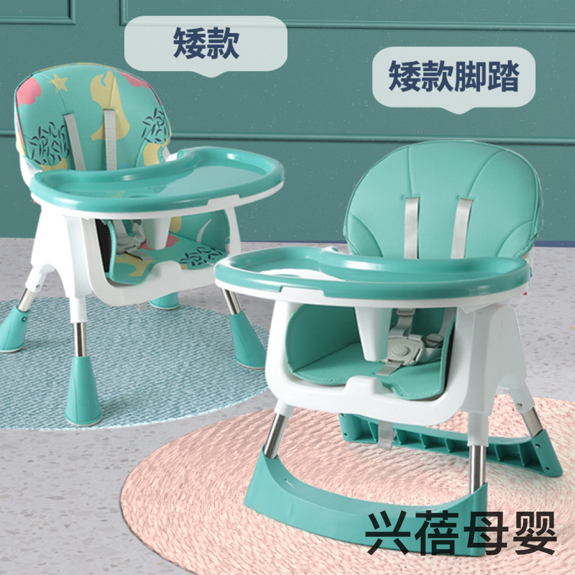 儿童餐椅宝宝吃饭可折叠便携式家用婴儿学坐椅子多功能餐桌椅座椅