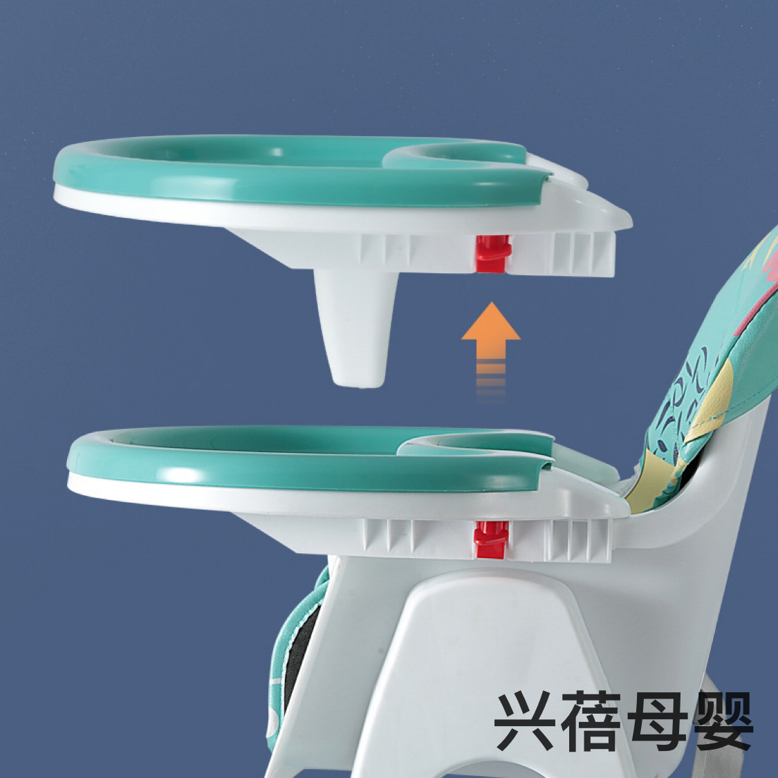 日用百货细节图