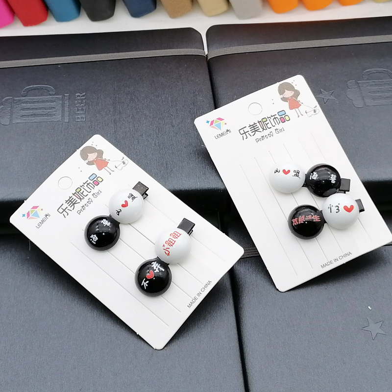 A3636 Black and white popular words duck clips, bangs clips, hair clips, new Korean style hair accessories, 2-yuan store accessories details Picture