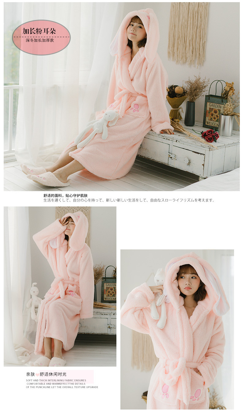 Cartoon Pajama Women Fall And Winter New Large Size Flannel Nightgown Coral Velvet Bathrobe Cute Couple Home Wear Thickened