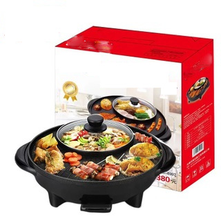 Korean shabu roast one pan pan-shabu electric hot pot barbecue pan multi-functional panda hot pot full figure