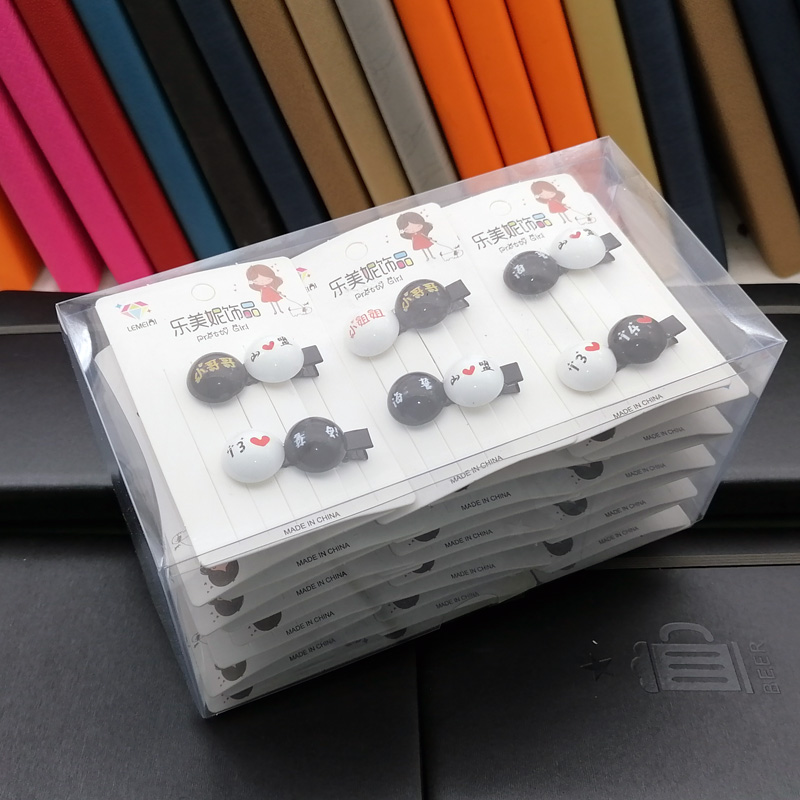 A3636 Black and white popular words duck clips, bangs clips, hair clips, new Korean style hair accessories, 2-yuan store accessories Item Picture