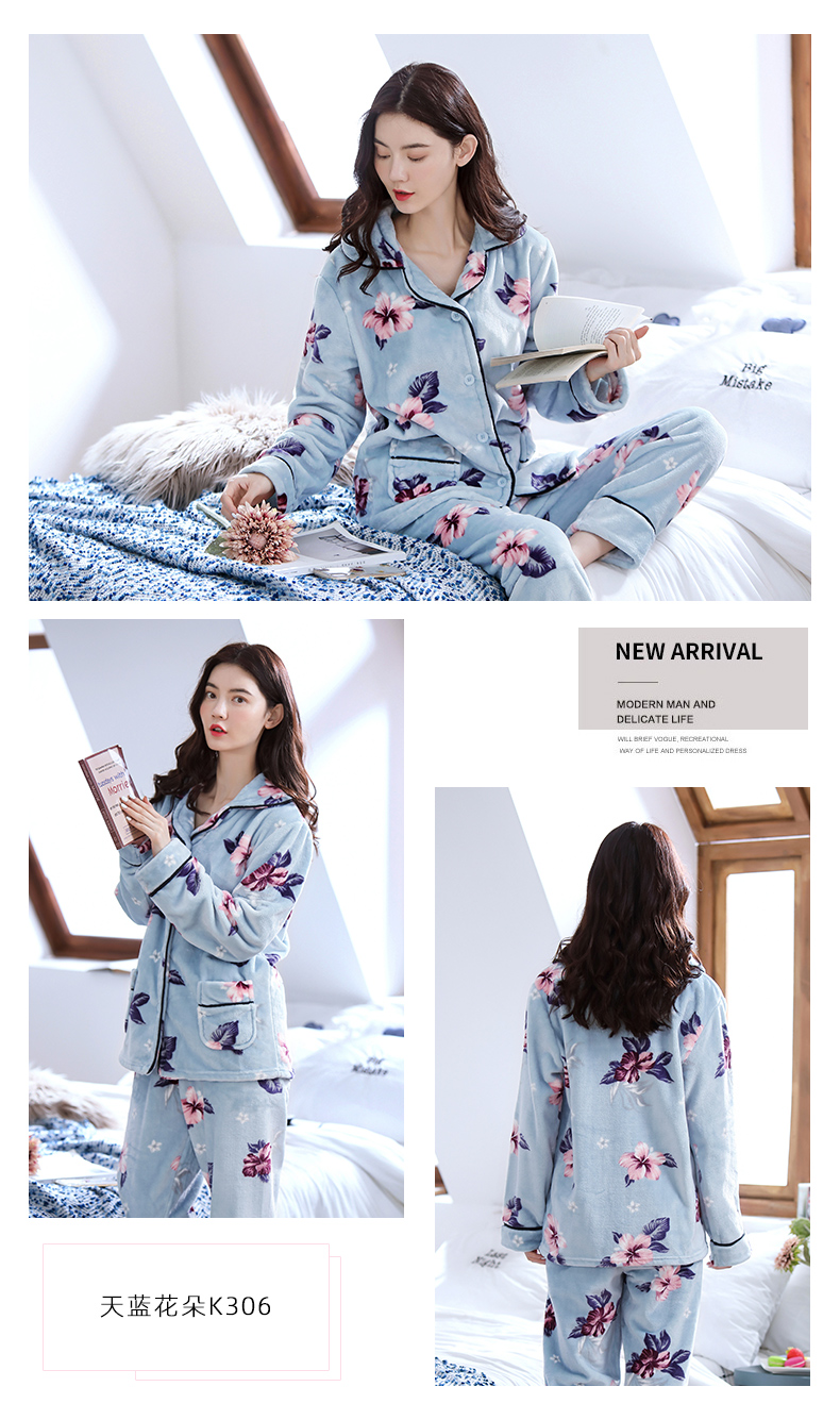 法兰绒大码睡衣女冬季加厚加绒珊瑚绒开衫中年家居服保暖冬款套装